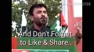 Siraj Raisani Speech Mastung Balochistan - The Tiger Of Balochistan