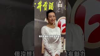 谁说岁月是把杀猪刀？四位越老越有韵味的女星，最后一位堪称惊艳