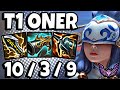 T1 Oner Kindred vs Reksai [ Jungle ] Patch 14.8 Korea Master ✅