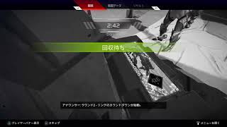 ［PS4 APEX] 参加型　ゴールド帯　概要欄必読　VC優先