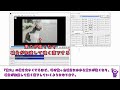 【aviutl】砕け散る アニメーション効果エフェクトの使い方