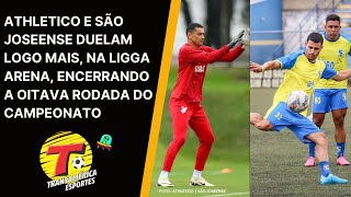 TRANSAMÉRICA ESPORTES CURITIBA #AOVIVO 06/02/2025