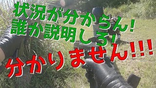 『チェンサバ２に参加してきた』【駄メサバ】#28【銃道~GunRoad~】