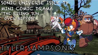 Sonic Universe #78 Mini Comic Drama - The Rising Sun Over Nippon