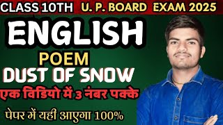 English || Class 10th || Poem || Dust of Snow