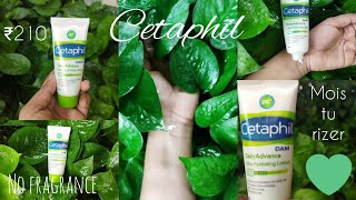 💚cetaphil dam daily advance ultra hydrating lotion|review and how to use #skincare #moisturizer