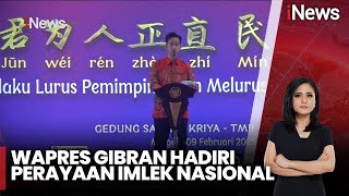 Gibran di Perayaan Imlek Nasional, Singgung Keberagaman Soal hingga MBG | iNews Malam | 09/02