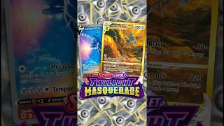 Dialga VSTAR Deck Profile!!!