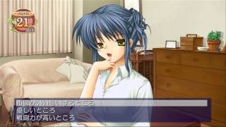 Clannad Walkthrough 360a - Load Save 8