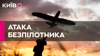 Брянську область РФ атакував безпілотник: поранені двоє російських військових