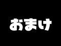 【実況】不朽の名作｢スーパードンキーコング｣をプレイ part2