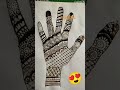 full hand mehandi designs for chritmas u0026 new year mehandi designs