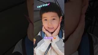 #그리고잠시후모습을드러낸주인공