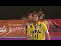 【公式】ハイライト：栃木ＳＣvsＦＣ東京Ｕ ２３ 明治安田生命Ｊ３リーグ 第24節 2017 9 23