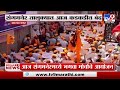 ahmednagar 60 गावांसह व्यापारी वर्गाचा मोर्चाला पाठिंबा संगमनेरमध्ये भगवा मोर्चाचे आयोजन