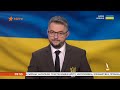 ЗАЯВА ТРАМПА ШОКУВАЛА СВІТ що відомо 🛑 Останні новини ОНЛАЙН телемарафон ictv за 27.01.2025