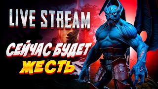 DOTA 2 LEGENDA БУСТ ПТС ПУТЬ К 5К ММР!