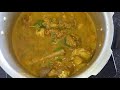 nati kodi pulusu chicken pulusu rayalaseema kodi pulusu nati chicken curry