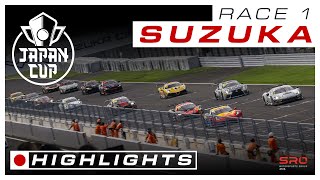 HIGHLIGHTS | Race 1 | Suzuka | Japan Cup 2024