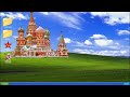 جربت نسخة سوفييتية شيوعية من ويندوز windows soviet edition