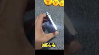 二手v40