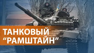 Россия наступает в Донбассе, страны НАТО усиливают военную помощь Украине: ВЫПУСК НОВОСТЕЙ
