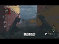 【cod mw2】超爆速連射フルオートhg『ftac siege』にデュアルが追加！！脳筋弾幕で駆け回る！www【ゆっくり実況 voiceroid実況】