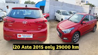 2015 i20 Asta sold 9948588921