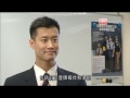 警訊精選 保安及護衛服務條例 2013 06 15