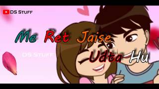 Heart 💟Touching Whatsapp Status video 30 Sec Romantic status of Kaun Tujhe Yu Pyar