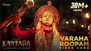 Kantara - Varaha Roopam Video Song| Rishab Shetty| Ajaneesh Loknath| Vijay Kiragandur| Hombale Films