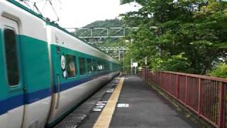 特急くろしお山中渓駅通過。(警笛つき)