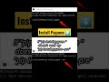 How to install Pygame in Python #pygame #tutorials #python #shorts