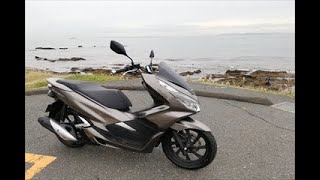 PCX150　良い所、悪い所