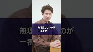 【対人不安】人が嫌いな時の生き方／無理しない人間関係の秘訣がこれ