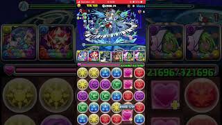 【パズドラ】昔のパズル #パズドラ #5月のクエストダンジョン #クエダン15