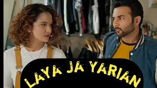 Laya ja Yarian Full Punjabi Movie 2019.Amrinder gill.Latest Punjabi Mobie.
