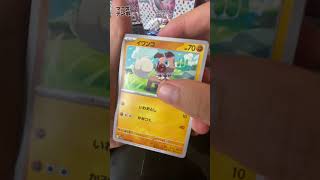 【検証】ポケセンの再販バラパックで勝ちを狙った結果… #shorts #ポケカ #ポケモンカード #151