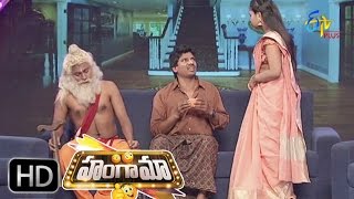 Victory Uday \u0026 Allari Anusha Adhire Abhinay Performance | Hungama | 27th December 2016| ETV Plus