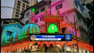 QAWWALI -110 URS HAJI ABDUL REHMAN SHAH BABA || 2024 || Dongri Mumbai