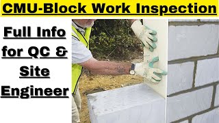 How To Check Block Work at Site| Block Work Inspection in Saudi Arabia