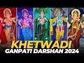 2024 Khetwadi Ganpati Bappa Darshan😍 | Ganesh Chaturthi Special | Iconic Khetwadi Ganpati Idols 2024