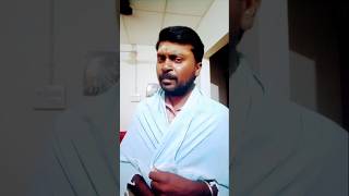 கபி கபி மேரா தில் #மணிவண்ணன் #கவுண்டமணி #tamilbestcomedy #shortsviral #shortsvideo