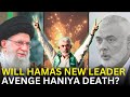 Israel-Hamas War LIVE: Iran claims Israel made a costly 