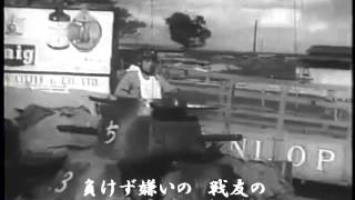 戦友の遺骨を抱いて　石井亀次郎