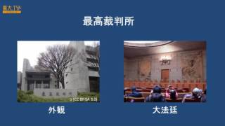 法学部説明会ー高校生のための東京大学オープンキャンパス2015