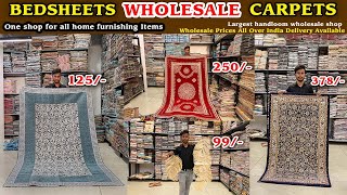 Hyderabad Wholesale Bed sheets Carpets Diwan Sets curtains Home Furnishing shop  Charminar shopping