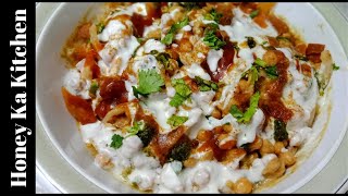 Bihari Style Chana Chaat Recipe | Dahi Chana Chaat  | Ramadan Recipe |  By Honey Ka Kitchen