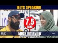 IELTS Speaking Mock Interview 7.5 Band Score