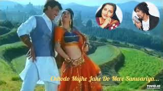 Chhodo Mujhe Jane Do Mere Sanwariya  |  Muqabla (1993) | Govinda, Karishma Kapoor